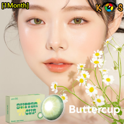 [1Month]Ann365 Buttercup Green 앤365 버터컵 그린